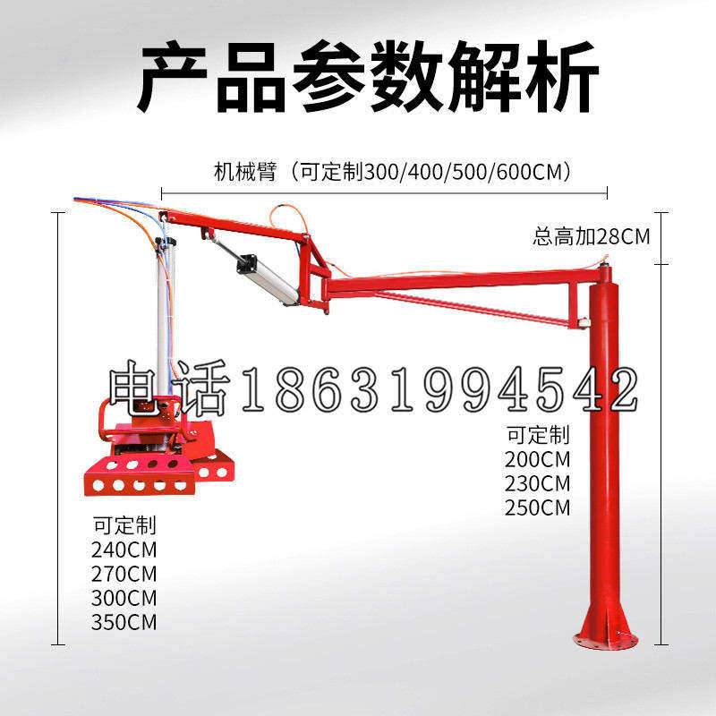 北京schunk雄克机械抓手PGN-plus系列0372092|PGN-plus 64-1-AS-KVZ